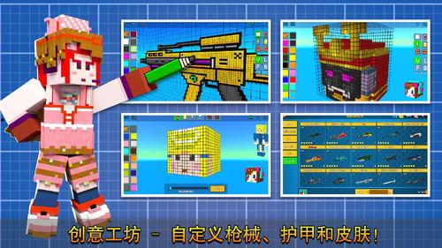 像素射击最新版本爆料,全新玩法，视觉盛宴即将开启！