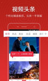 郑晨龙最新爆料新闻视频,揭秘事件背后惊人真相