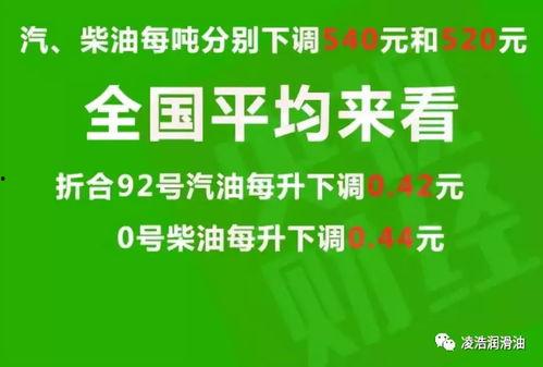 胶州最新爆料消息新闻头条,聚焦热点事件，揭秘背后真相