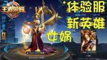 问天羽最新爆料,揭秘神秘事件背后的惊人真相