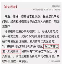 徐小阳最新爆料,揭秘娱乐圈惊人内幕